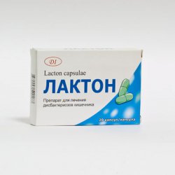 ЛАКТОН