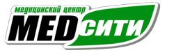 Медицинский центр Мед-СИТИ