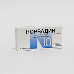 НОРВАДИН