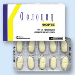 ОФЛОЦИД ФОРТЕ