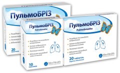 Лево Флуимуцил