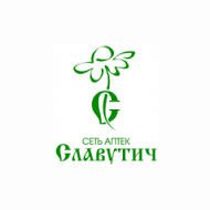 Сеть аптек "Славутич"