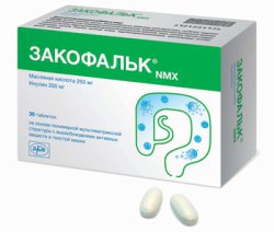 Препарат Закофальк