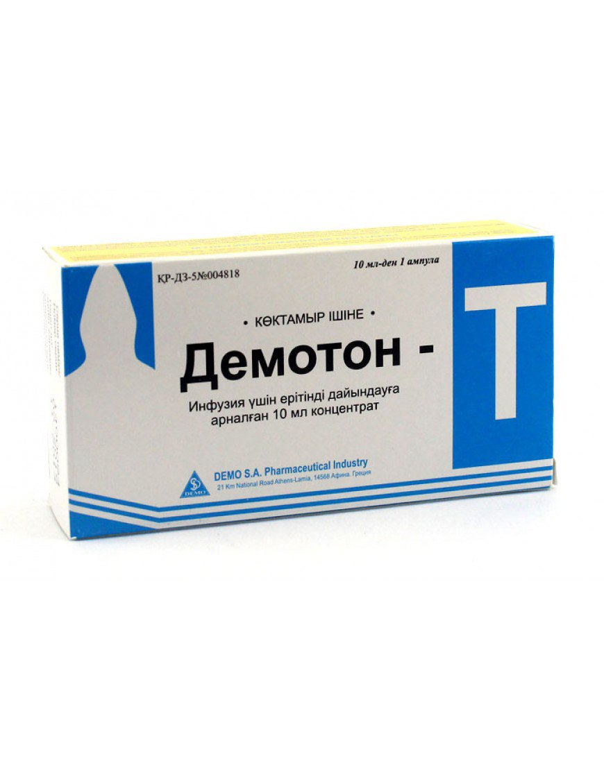 ДЕМОТОН-Т: инструкция, отзывы, аналоги, цена в аптеках - Medcentre.com.ua