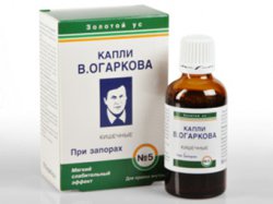 КАПЛИ ОГАРКОВА