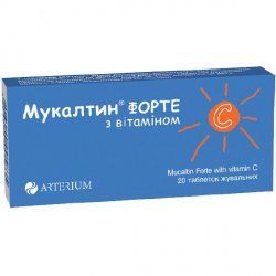 МУКАЛТИН ФОРТЕ С ВИТАМИНОМ С: Инструкция, Отзывы, Аналоги, Цена В.