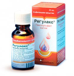 РЕГУЛАКС ПИКОСУЛЬФАТ