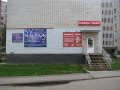 Специализированный ортопедический кабинет Чернигов