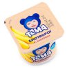 Тема фото