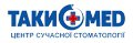 Цент эстетической стоматологии "Такимед"