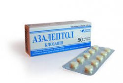 АЗАЛЕПТОЛ