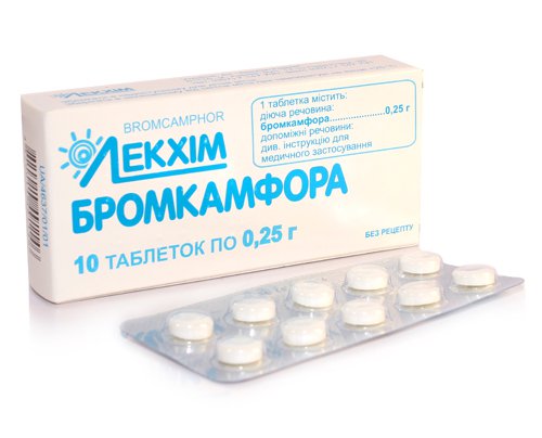 БРОМКАМФОРА: инструкция, отзывы, аналоги, цена в аптеках - Medcentre.com.ua