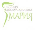 Клиника доктора Жуликова "Мария"