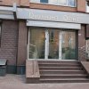 Стоматологическая клиника "Diamant Dent" фото