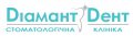 Стоматологическая клиника "Diamant Dent"