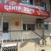Центр зрения "Ваш доктор" фото