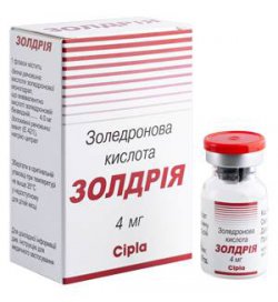 ЗОЛДРИЯ