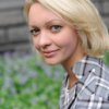 Билинская Ольга