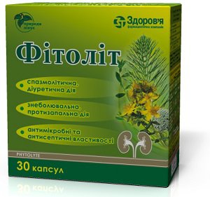 Купить Пролит Супер Септо В Аптеке Апрель