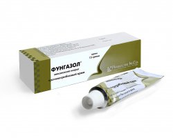 ФУНГАЗОЛ