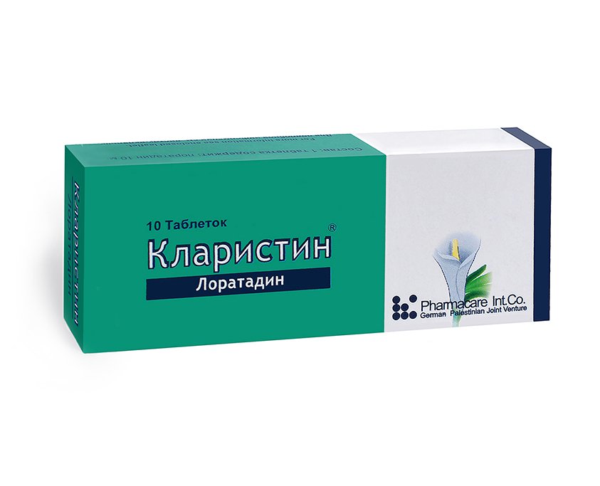 Пимозид Купить В Твери Цена