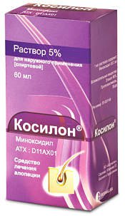 КОСИЛОН 5%