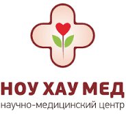 Медицинский центр здоровья НоуХауМед (Киев)