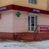 Мережа хороших аптек фото