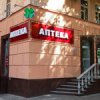 Мережа хороших аптек фото