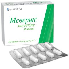 МЕВЕРИН: Инструкция, Отзывы, Аналоги, Цена В Аптеках - Medcentre.
