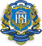 Национальный медицинский университет им. А. Богомольца