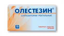 ОЛЕСТЕЗИН: инструкция, отзывы, аналоги, цена в аптеках - Medcentre.com.ua