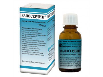 Валосердин: от чего помогает, инструкция по применению, аналоги, отзывы, цена