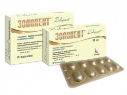 ЗОЛОПЕНТ: Инструкция, Отзывы, Аналоги, Цена В Аптеках - Medcentre.