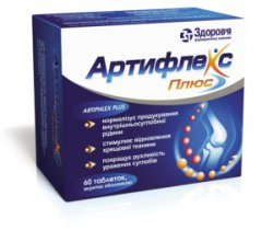 АРТИФЛЕКС ПЛЮС: Инструкция, Отзывы, Аналоги, Цена В Аптеках.
