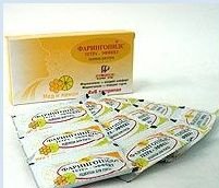 ФАРИНГОПИЛС