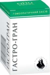 ГАСТРО-ГРАН