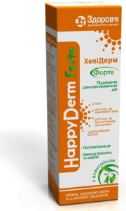 ХЕППИДЕРМ ФОРТЕ