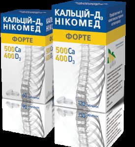 кальций д3 никомед 400 инструкция кальций д3 никомед 400 инструкция