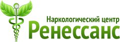 Наркологический центр "Ренессанс"