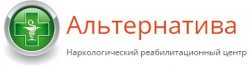 Реабилитационный центр "Альтернатива"