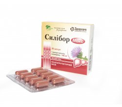 Сиднофарм Купить В Орле Аптека