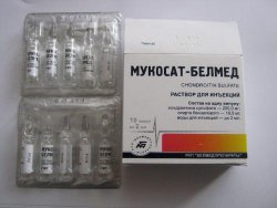 Продам Мукосат-Белмед (10 ампул по 2 мл)