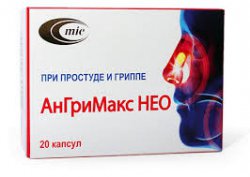 АНГРИМАКС НЕО