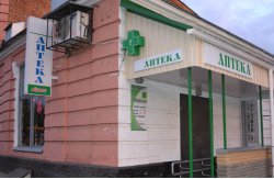 Аптека "Айлант"