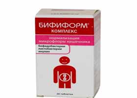 БИФИФОРМ КОМПЛЕКС: Инструкция, Отзывы, Аналоги, Цена В Аптеках.