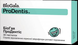 БИОГАЯ ПРОДЕНТИС: инструкция, отзывы, аналоги, цена в аптеках ...