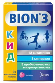 БИОН 3 КИД