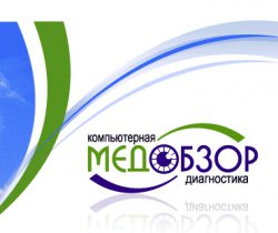 Диагностический центр "Медобзор"