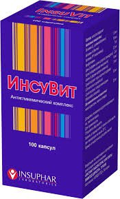 ИНСУВИТ